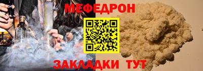 Альфа ПВП Новодвинск