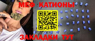 Альфа ПВП Новодвинск
