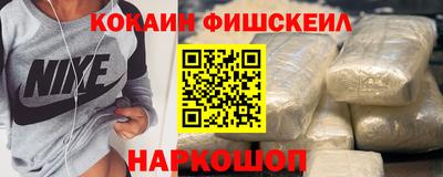 Альфа ПВП Новодвинск