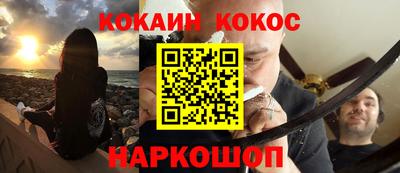 Альфа ПВП Новодвинск