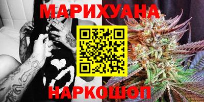кокс Новокубанск