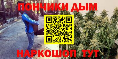 альфа пвп Нальчик