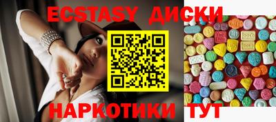 Альфа ПВП Новодвинск