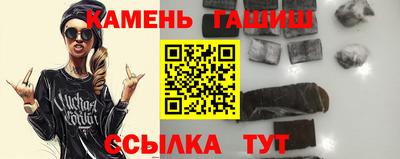 Альфа ПВП Новодвинск