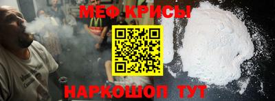 кокс Новокубанск