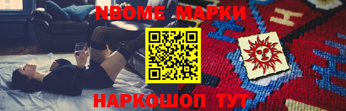 LSD-25 экстази кислота  Вход с VPN  Геленджик 